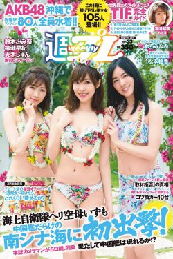 玉观音孙俪版电视剧全集在线观看
