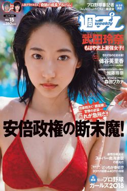 操优酷
